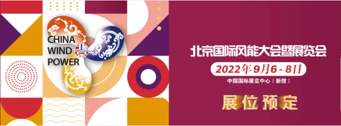 CWP2021完美收官，CWP2022值得期待